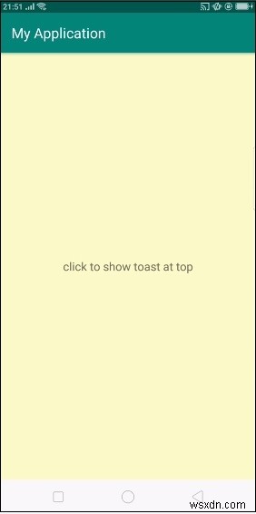 Android Toast가 Toast.LENGTH_LONG보다 길 수 있습니까? 