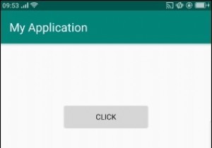 중심점을 기준으로 한 Android 이미지 배율 애니메이션? 