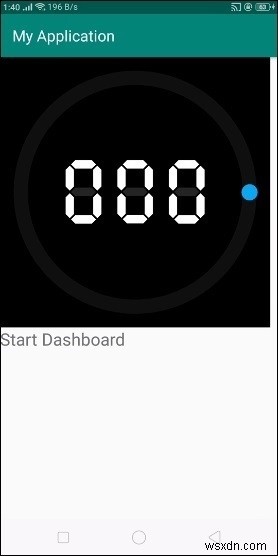 Android에서 DigitalSpeedDashboard를 만드는 방법은 무엇입니까? 