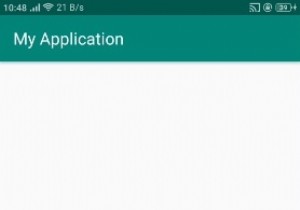 Android의 Intent Service에서 UI를 업데이트하는 방법은 무엇입니까? 