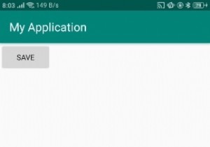 Android에서 런타임 권한으로 외부 저장소에 이미지 파일을 작성하는 방법은 무엇입니까? 