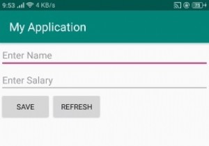 Android sqlite에 값을 삽입한 후 목록 보기를 업데이트하는 방법은 무엇입니까? 