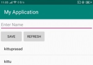 android listview에서 바이너리 검색하는 방법은 무엇입니까? 