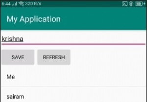 Android에서 해시 세트를 사용하는 방법은 무엇입니까? 