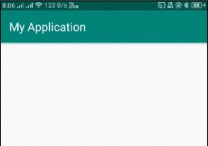 편집 텍스트 값이 Anagram인지 또는 Android가 아닌지 확인하는 방법은 무엇입니까? 