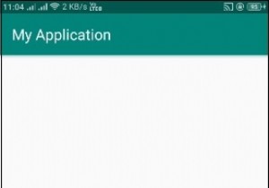 Android에서 장치 위치를 얻는 방법은 무엇입니까? 