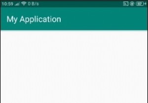 Android 텍스트 보기에서 endWith()를 사용하는 방법은 무엇입니까? 