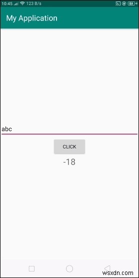 Android 텍스트 보기에서 compareTo()를 사용하는 방법은 무엇입니까? 