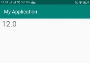 Android에서 현재 상태 표시줄 높이를 얻는 방법은 무엇입니까? 