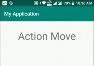 Android에서 액션 이동 이벤트를 사용하는 방법은 무엇입니까? 