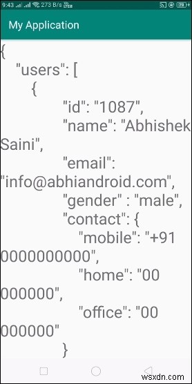 Android에서 발리 문자열 요청을 사용하는 방법은 무엇입니까? 
