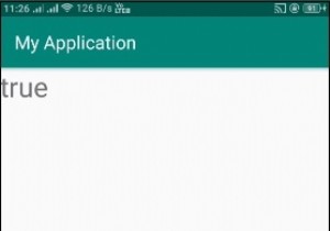현재 Wi-Fi가 Android에서 5GHz 대역 지원을 지원하는지 확인하는 방법은 무엇입니까? 