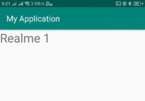 Android에서 현재 Bluetooth 이름을 얻는 방법은 무엇입니까? 