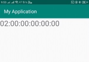 Android에서 현재 Wi-Fi BSSID를 얻는 방법은 무엇입니까? 