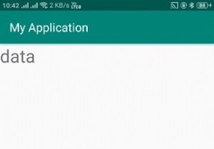 Android에서 시스템 데이터 디렉토리 정보를 얻는 방법은 무엇입니까? 