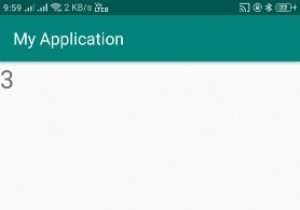 Android에서 현재 Wi-Fi 네트워크 ID를 얻는 방법은 무엇입니까? 