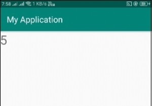 Android에서 배열의 중간 요소를 찾는 방법은 무엇입니까? 