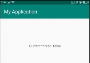 현재 스레드를 얻는 방법은 Android에서 데몬입니까? 
