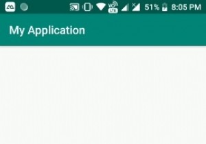 Android에서 ArrayBlockingQueue를 지우는 방법은 무엇입니까? 