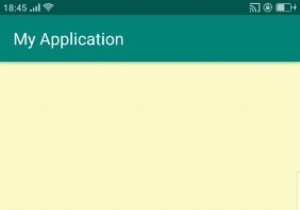 Android의 다른 애플리케이션에서 애플리케이션을 시작하는 방법 