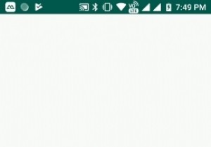 Android는 홈 화면에 바로 가기를 만듭니다. 