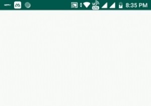 Android에서 자체 리스너 인터페이스를 만드는 방법은 무엇입니까? 
