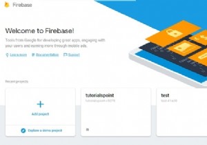 프로젝트 생성 후 Firebase 콘솔에서 메시지를 보내는 방법은 무엇입니까? 