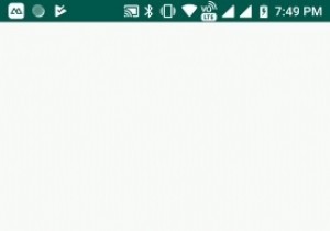 프로그래밍 방식으로 APK 제거 