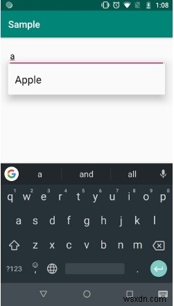 Android 앱에서 AutoCompleteTextView를 사용하는 방법은 무엇입니까? 
