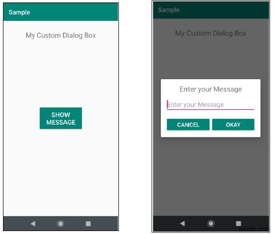 Android에서 사용자 정의 대화 상자를 만드는 방법은 무엇입니까? 