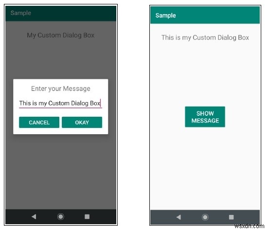 Android에서 사용자 정의 대화 상자를 만드는 방법은 무엇입니까? 