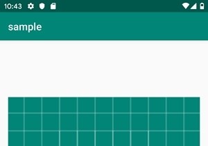 Android에서 프로그래밍 방식으로 ImageView의 너비와 높이를 어떻게 설정할 수 있습니까? 