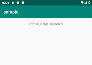 Android의 TextView에서 텍스트를 가로 및 세로로 가운데에 맞추려면 어떻게 합니까? 