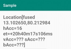 Android에서 프로그래밍 방식으로 현재 GPS 위치 가져오기: 단계별 완벽 가이드