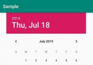 Android에서 날짜 및 시간 변경 리스너 구현하는 방법 (DatePicker · TimePicker 완전 정복)