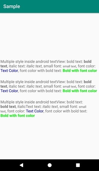 Android의 TextView 내에서 여러 스타일을 만드는 방법은 무엇입니까? 
