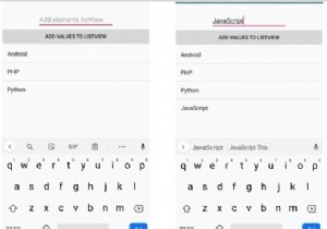 Android의 ListView에 동적으로 요소를 추가하시겠습니까? 