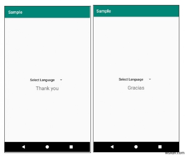 사용자가 Android에서 언어를 선택할 때 앱 언어를 변경하는 방법은 무엇입니까? 