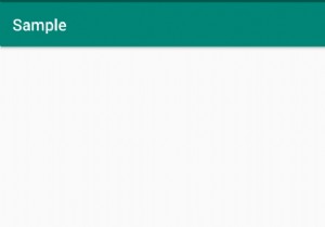 Intents를 사용하여 하나의 Android 활동을 다른 개체로 보내는 방법은 무엇입니까? 