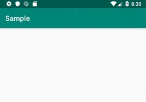 Android에서 BroadcastReceiver를 사용하는 방법은 무엇입니까? 