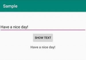 Android용 소프트 키보드를 개발하는 방법은 무엇입니까? 