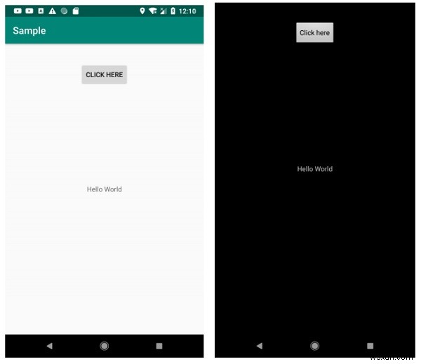 Android에서 전체 화면으로 표시되도록 대화 상자를 설정하는 방법은 무엇입니까? 