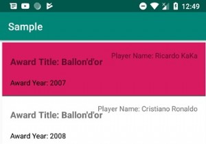 Android RecyclerView에서 선택한 항목을 올바르게 강조 표시하는 방법은 무엇입니까? 