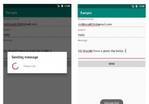 JavaMail API를 사용하여 Android에서 이메일을 보내는 방법은 무엇입니까? 