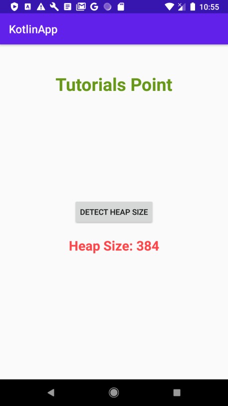 Kotlin을 사용하여 Android에서 애플리케이션 힙 크기를 감지하는 방법은 무엇입니까? 