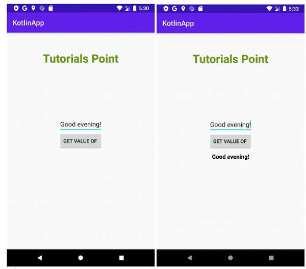 Kotlin을 사용하여 Android에서 Edit Text 필드의 값을 얻는 방법은 무엇입니까? 