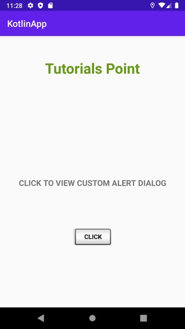 Kotlin을 사용하여 Android 앱에서 사용자 정의 경고 대화 상자를 만드는 방법은 무엇입니까? 