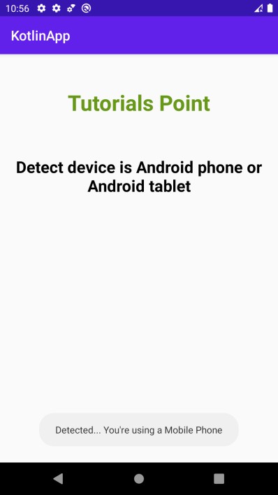 사용자가 Kotlin을 사용하여 Android 태블릿 또는 휴대전화를 사용 중인지 감지하는 방법은 무엇입니까? 