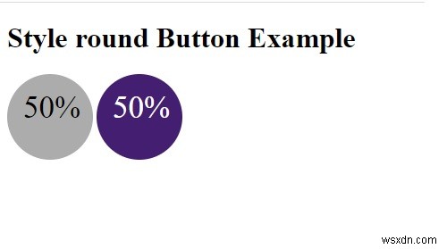 CSS로 둥근 버튼의 스타일을 지정하는 방법은 무엇입니까? 