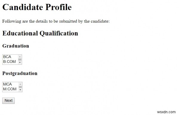 HTML  select  크기 속성 